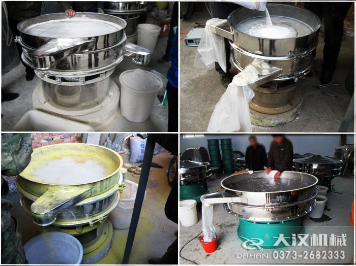 三次元振動篩試機(jī)展示 三次元振動篩試機(jī)展示