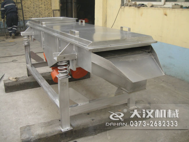石子直線振動篩 石子直線振動篩