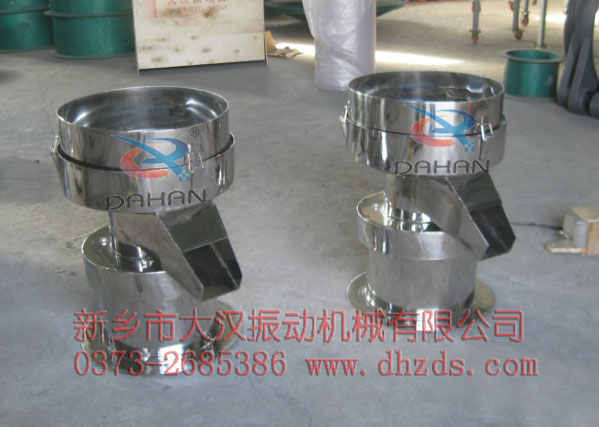 450過(guò)濾篩 450過(guò)濾篩