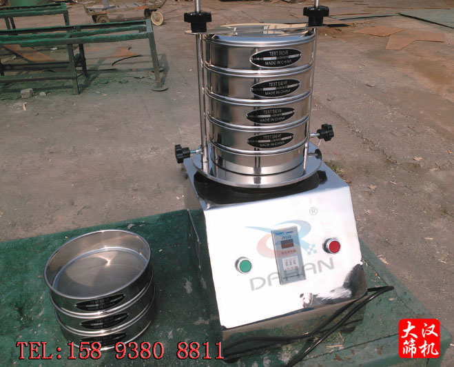 試驗篩機 試驗篩機