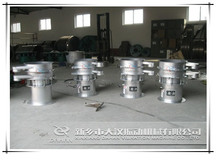 小型振動(dòng)篩生產(chǎn)車(chē)間 小型振動(dòng)篩生產(chǎn)車(chē)間