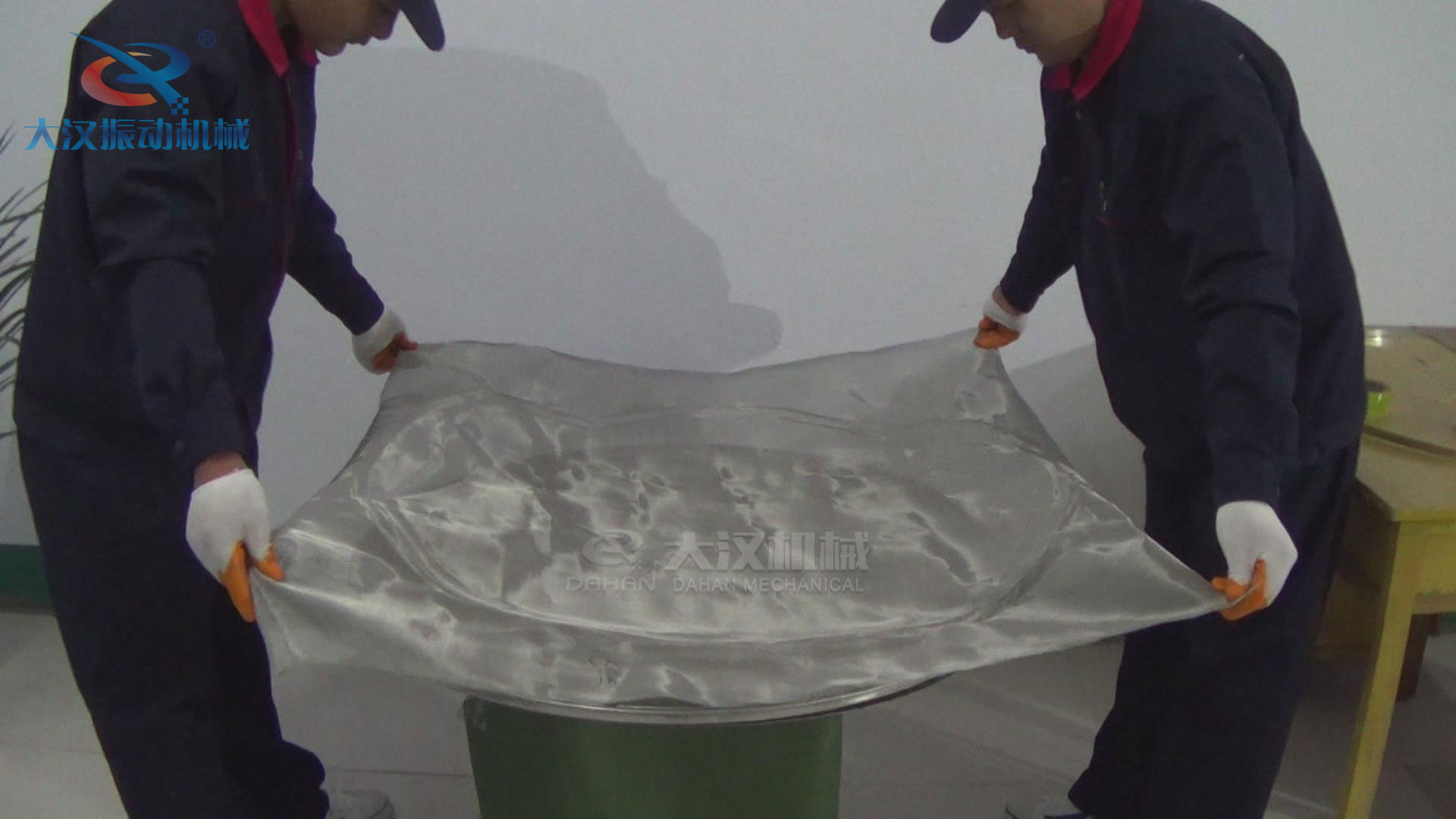 旋振篩篩網 旋振篩篩網