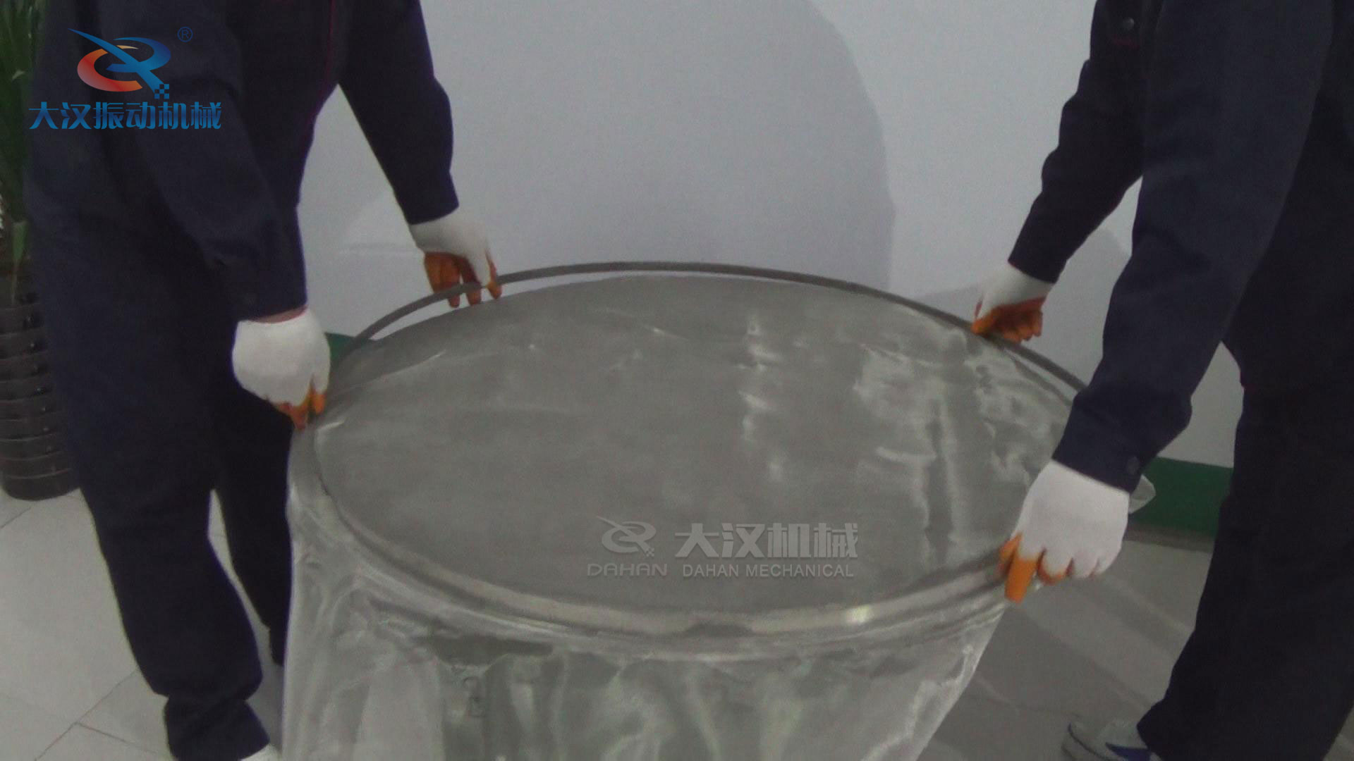 振動篩分機篩網安裝 振動篩分機篩網安裝