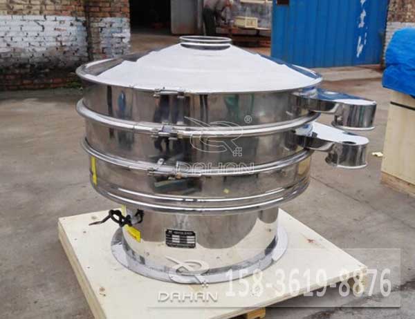 醫藥振動篩 醫藥振動篩